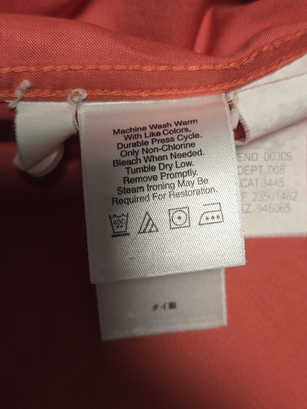 Eddie Bauer Preppy Coral Pink Button Down Medium Cotton Wrinkle Resistant Casual - Picture 4 of 6